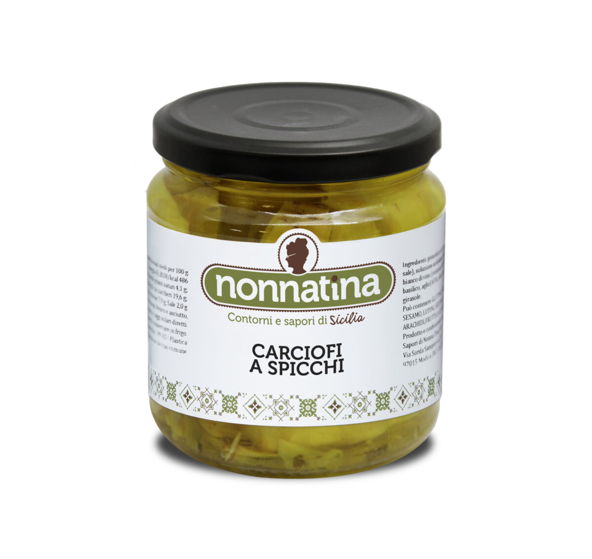 Carciofi a Spicchi Sott’olio vetro 300 gr - immagine 1