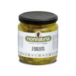Carciofi a Spicchi Sott’olio vetro 300 gr