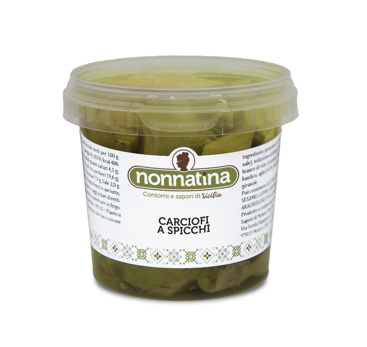 Carciofi a Spicchi 350g - immagine 1