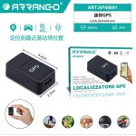 Localizzatore GPS ARRANGO AP48691